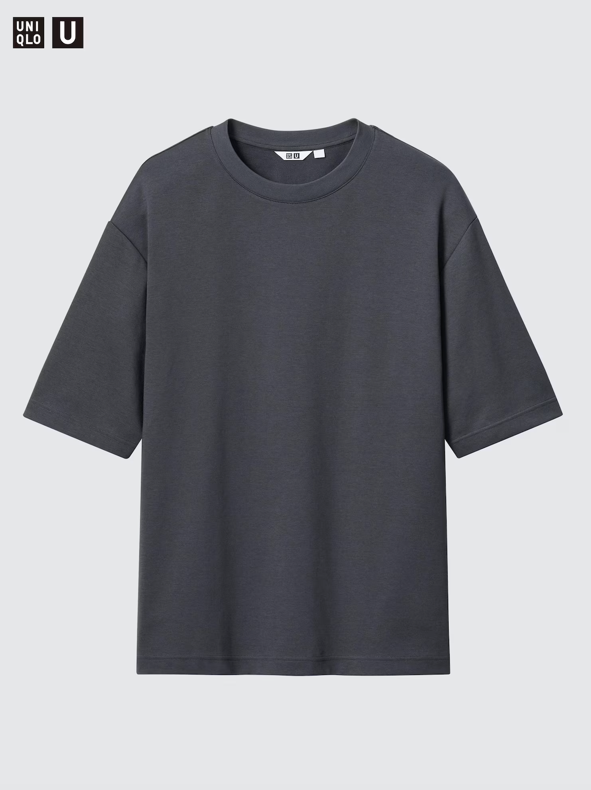 Uniqlo Basic Cotton Oversized T-Shirt