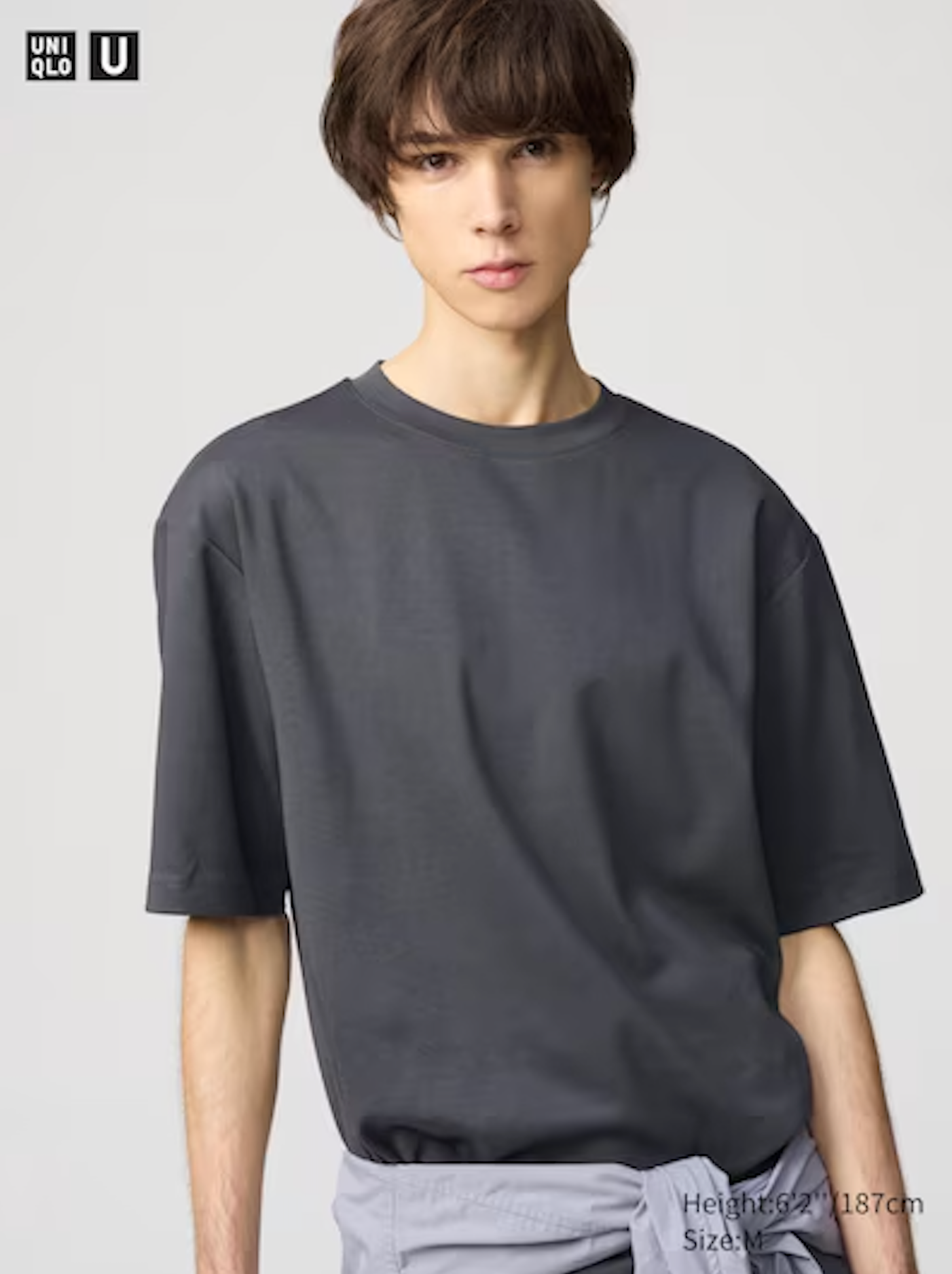 Uniqlo Basic Cotton Oversized T-Shirt