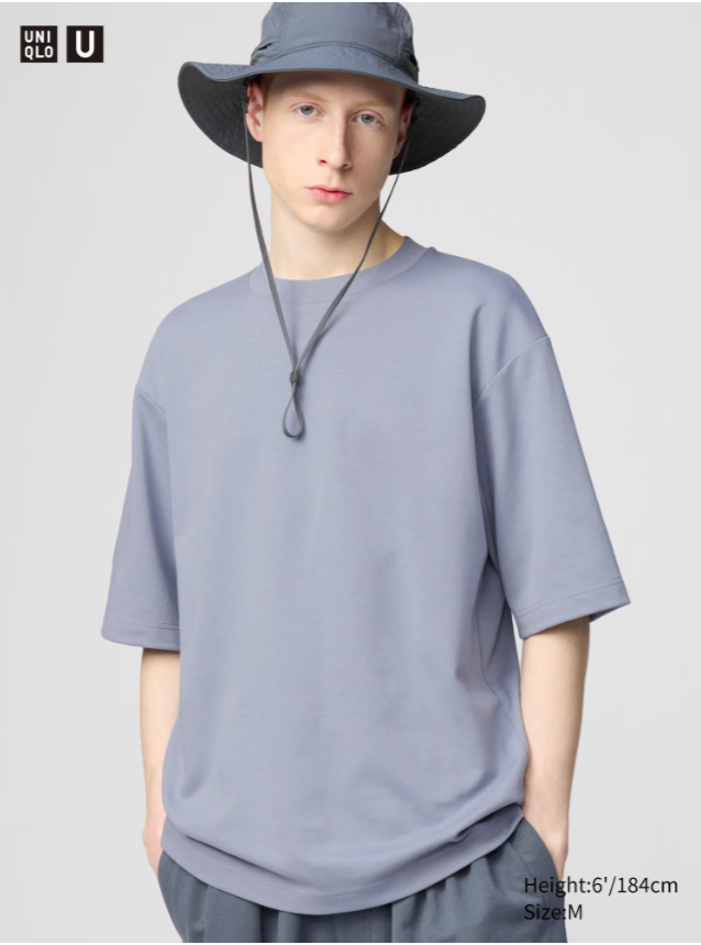 Uniqlo Basic Cotton Oversized T-Shirt