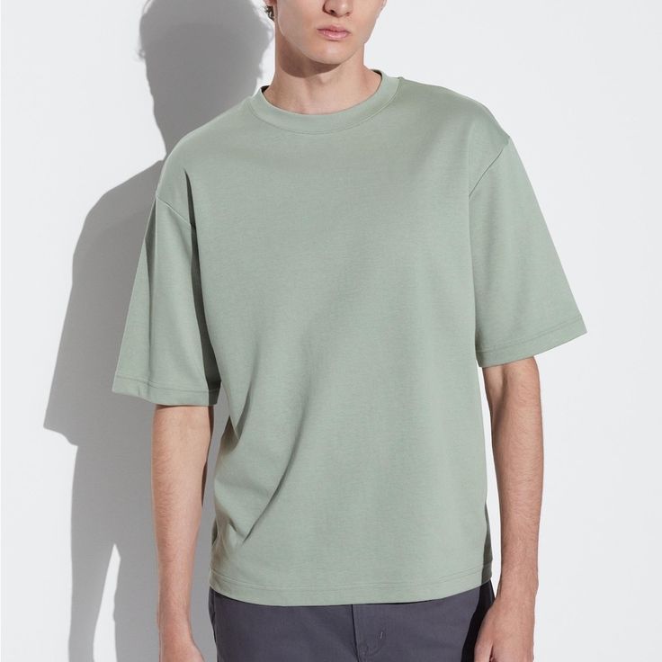Uniqlo Basic Cotton Oversized T-Shirt