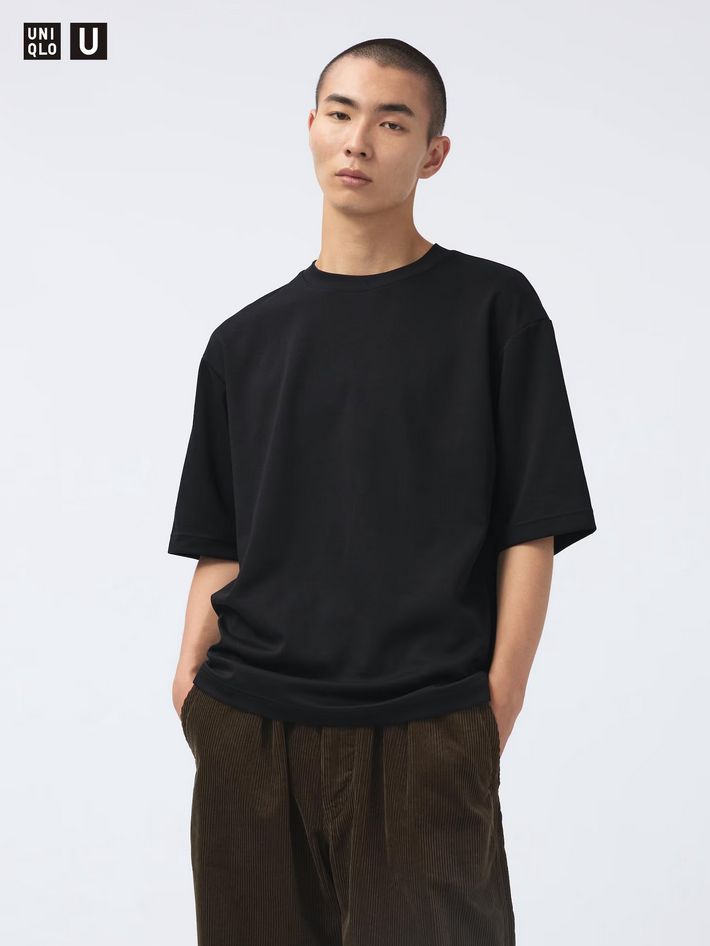 Uniqlo Basic Cotton Oversized T-Shirt