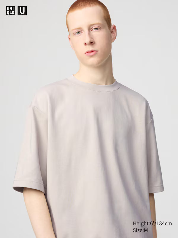 Uniqlo Basic Cotton Oversized T-Shirt